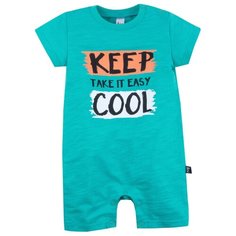 Песочник Bossa Nova