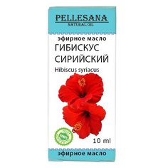 PELLESANA эфирное масло