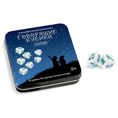 Настольная игра Десятое