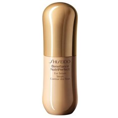 Shiseido Сыворотка для кожи