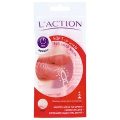 Laction Скраб для губ мягкий