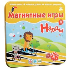 Настольная игра Бумбарам Нарды