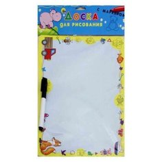Доска для рисования детская Проф Пресс