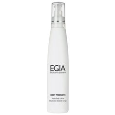 Лосьон для тела EGIA Hydro