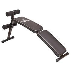 Скамья ROYAL FITNESS BENCH-1515