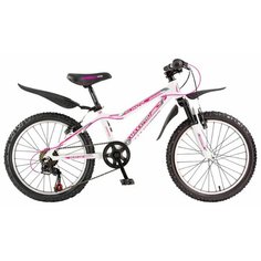 Подростковый горный MTB Maxx Pro