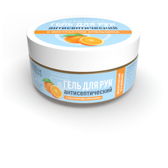 Антисептический гель для рук Safe Gel+