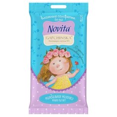 Novita влажные салфетки для