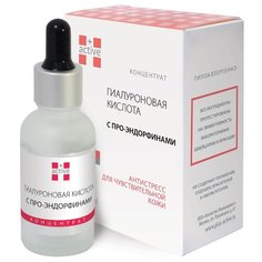 +Active Концентрат гиалуроновая