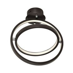 Люстра Favourite Teaser 2119-2U