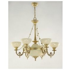 Люстра Bejorama Maribel 2348 8