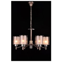 Люстра Natali Kovaltseva DOUBLE