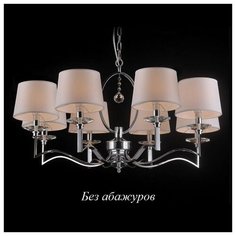 Люстра Newport 31900 31908 С