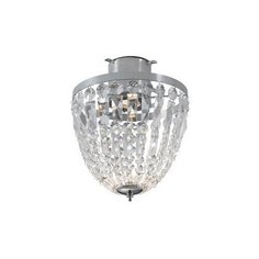 Люстра Markslojd Hellekis