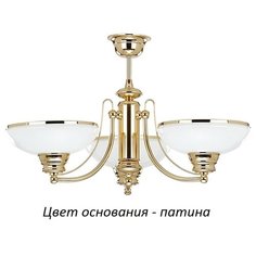 Люстра Kutek N N-ZW-3P E27 180 Вт