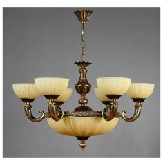 Люстра Ambiente Lugo 8539 6 PB