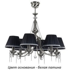 Люстра Kutek Lugano LUG-ZW-6BZ