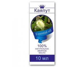 Сибирь намедоил эфирное масло