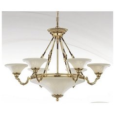 Люстра Bejorama Catherine 2064