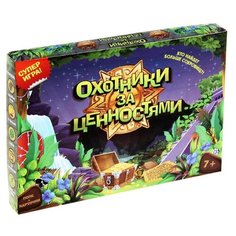 Настольная игра Лас Играс