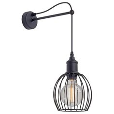 Настенный светильник Vitaluce