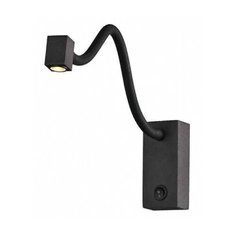 Спот Mantra Boavista 6049