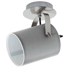 Спот Eglo Villabate 98138