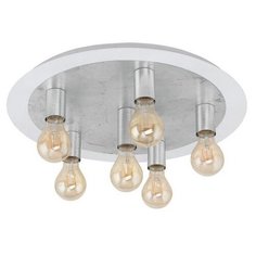 Люстра Eglo Passano 97496 E27