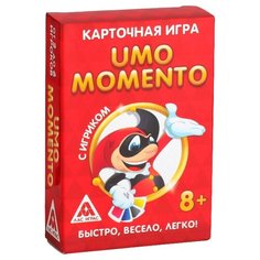 Настольная игра Лас Играс Umo
