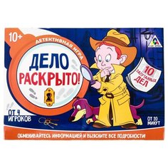 Настольная игра Лас Играс Дело