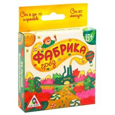 Настольная игра Лас Играс