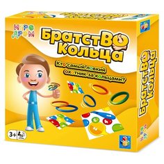 Настольная игра 1 TOY Братство