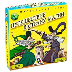 Настольная игра Лас Играс