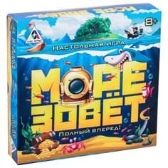 Настольная игра Лас Играс Море