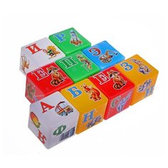 Кубики ТехноК Азбука 1974