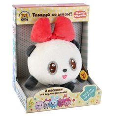 Мягкая игрушка Мульти-Пульти