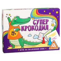 Настольная игра Лас Играс Супер