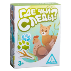 Настольная игра Лас Играс Где