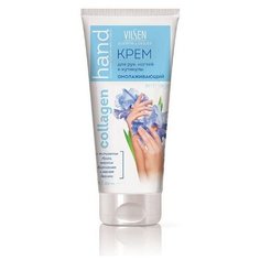 Крем для рук ногтей и кутикулы Vilsen