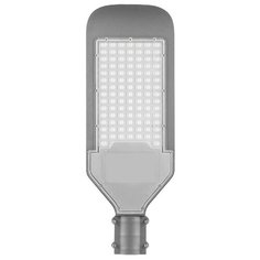 Feron Уличный консольный