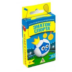 Настольная игра Лас Играс