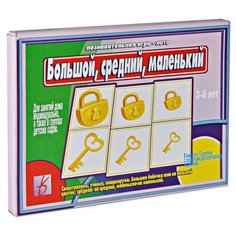 Настольная игра Весна-Дизайн