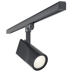 Трековый светильник-спот Elektrostandard