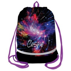 Berlingo Мешок для обуви Cosmo