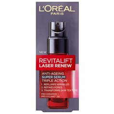 Сыворотка LOreal Paris