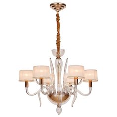 Люстра Favourite Clementine