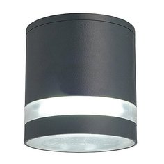 Favourite Уличный светильник