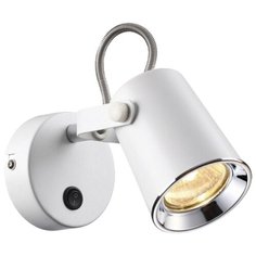 Спот Odeon light Flexi White