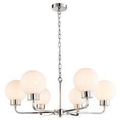 Люстра Favourite Priscis