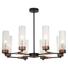 Люстра Favourite Flumen 2567-8P